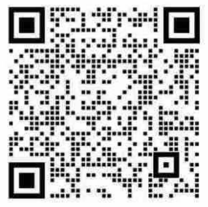 WeChat Luguang