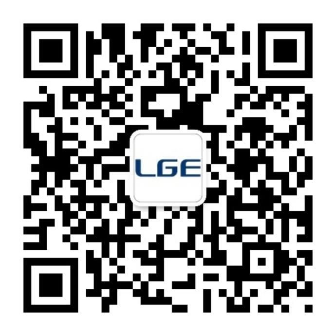 Official WeChat Luguang